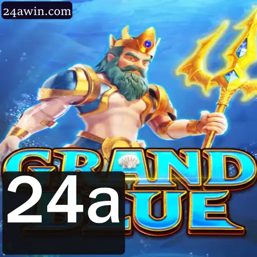 Conheça o Fascinante Mundo de GRANDBLUE